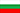 bulgaro